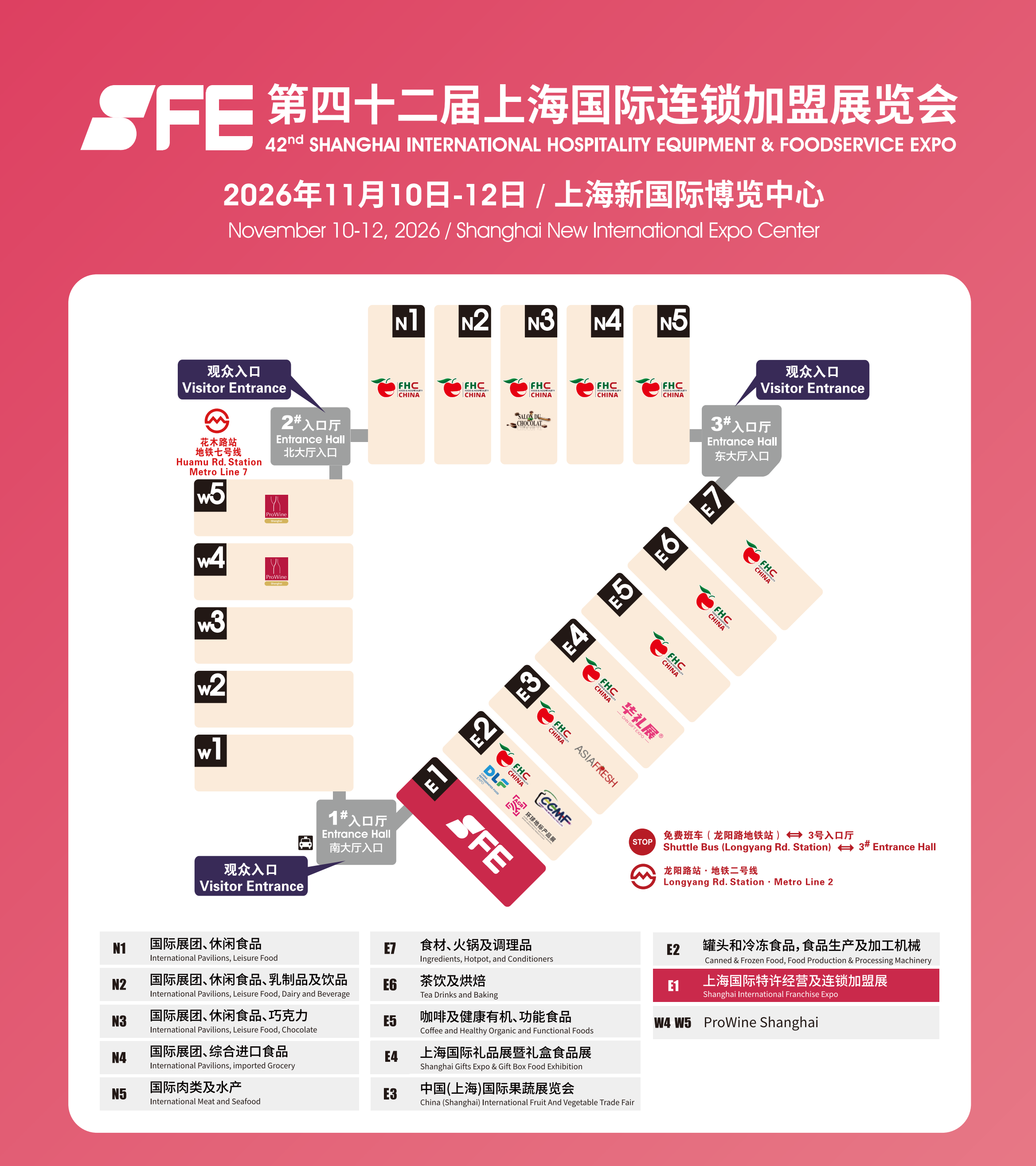 微信图片_20260723154955_167_2.png